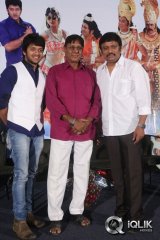 Ori Devudoy Movie Audio Launch
